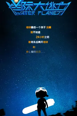 国产福利第一页